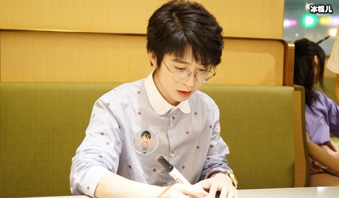 【WPT扑克】嗨氏为什么会去快手直播? 为什么嗨氏人设会崩塌