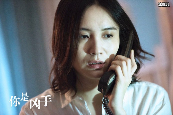 【WPT扑克】《你是凶手》翻拍的哪部电影? 《你是凶手》里面谁是凶手