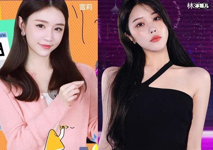 【WPT扑克】网红雪梨林珊珊最新消息, 2人社交账号被封这是彻底凉了吗