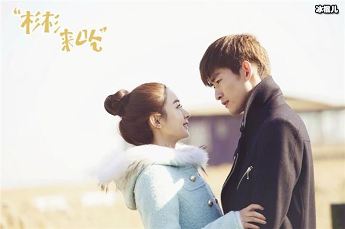 【WPT扑克】杉杉来吃泰剧演员都有谁? 剧情和杉杉来了一样吗?