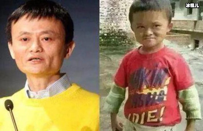 【WPT扑克】网红小马云被解约,小马云是现实中的伤仲永吗