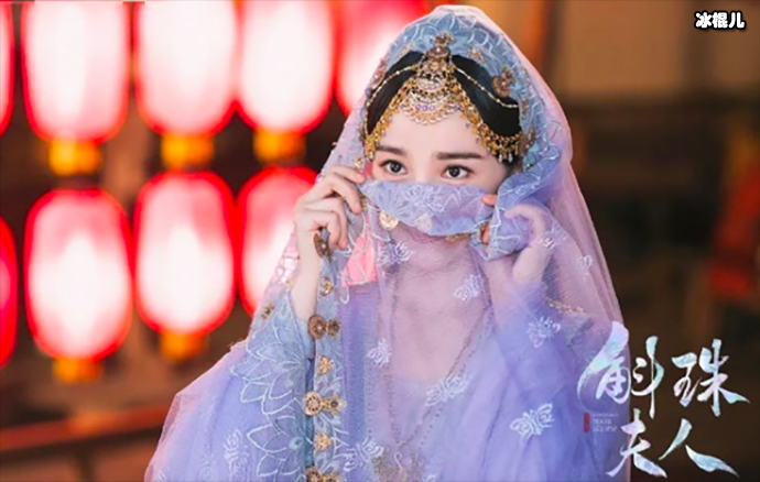 【WPT扑克】斛珠夫人紫簪的死跟方诸有关系吗? 紫簪怎么死的