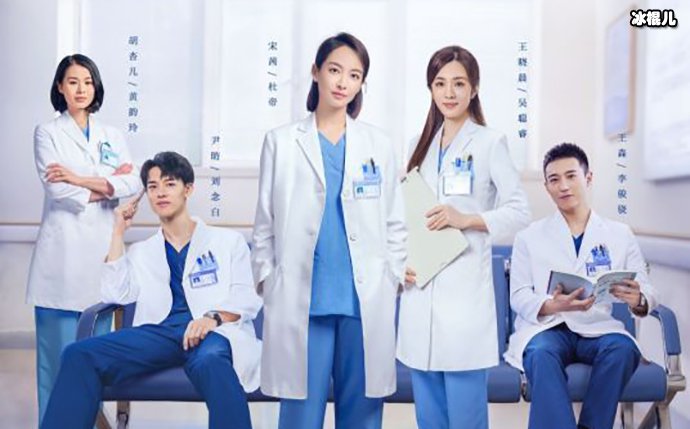 【WPT扑克】亲爱的生命主要讲述什么故事？ 宋茜是女主吗