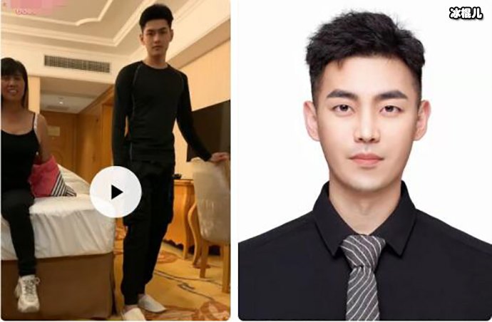 【WPT扑克】抖音网红杨大雄视频是怎么回事 他真是1.2w视频的男主吗