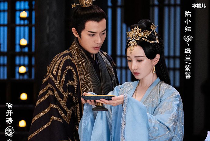 【WPT扑克】斛珠夫人中为什么海市叫斛珠夫人? 斛字怎么读