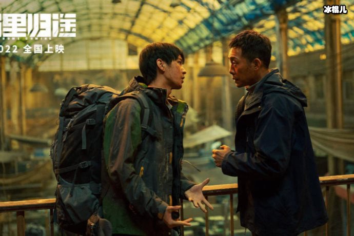 【WPT扑克】万里归途免费观看，泄露剧情遭人举报