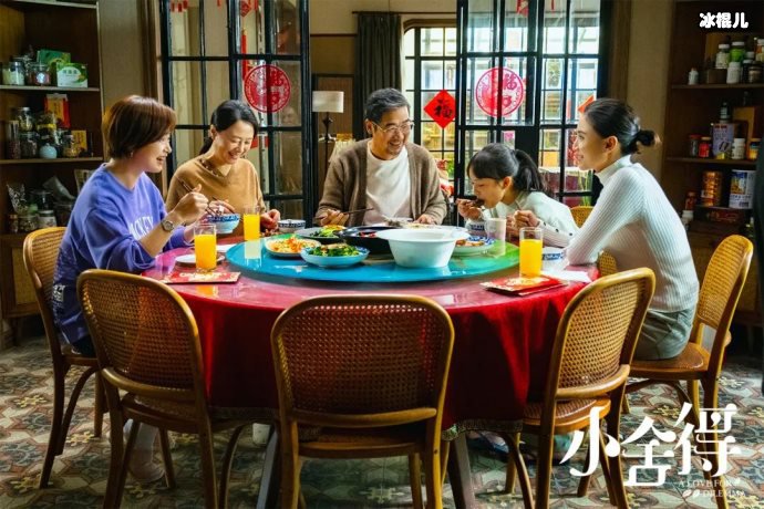 【WPT扑克】小舍得结局南俪夏君山离婚了吗？南俪黑化降职和田雨岚有关系吗？