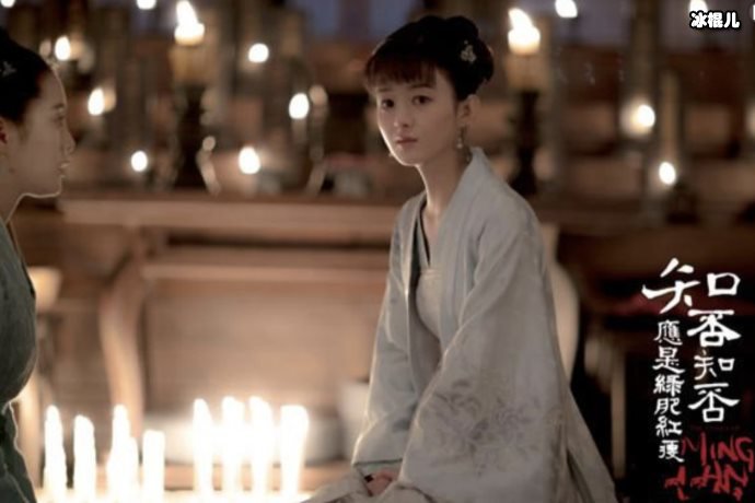 【WPT扑克】知否曼娘结局如何，真面目揭开后终被顾廷烨厌弃