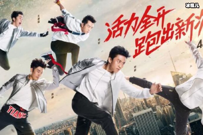 【WPT扑克】宋雨琦回归跑男第八季未果，沾光去韩国跑男真实妆容打脸中国跑男