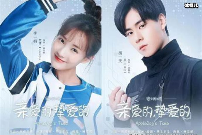 【WPT扑克】刘美含有望迎来事业的春天，与这些大咖合作新剧