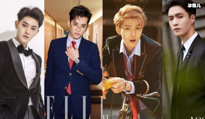 【WPT扑克】央视推出偶像团体了？男女混团前所未有优胜者将直通春晚