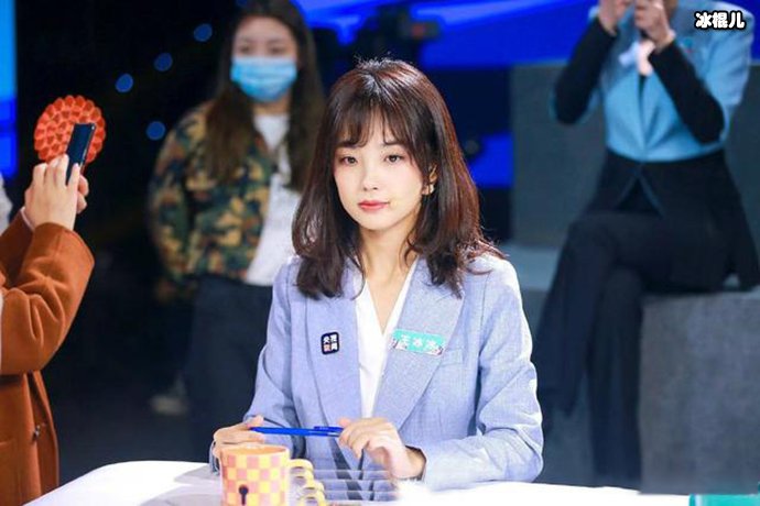 【WPT扑克】王冰冰为什么一点都不像30岁？ 王冰冰为什么突然火了