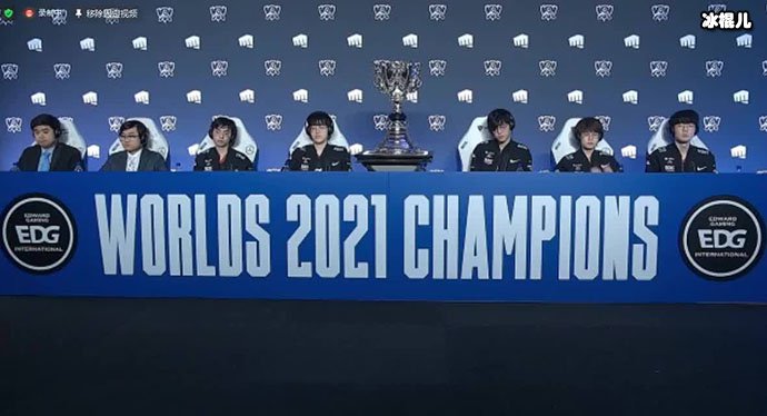 【WPT扑克】EDG为什么这么火? EDG究竟是电竞圈怎样的存在