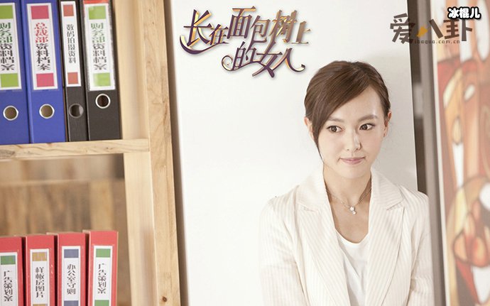 【WPT扑克】面包树上的女人原著孙维栋结局, 现实中真的有这么好的男人吗