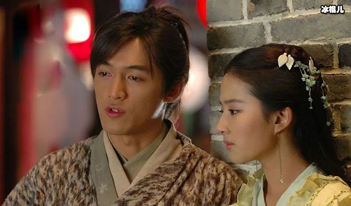 【WPT扑克】胡歌刘亦菲为什么不2搭？ 胡歌刘亦菲交恶是怎么回事