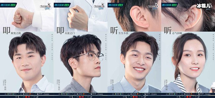 【WPT扑克】令人心动的offer第三季在哪录制 为什么没有何炅