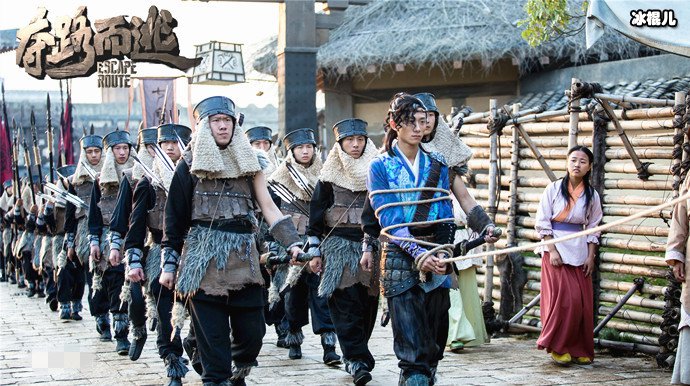 【WPT扑克】张一山穿越到春秋战国是什么电影？ 夺路而逃剧情简介及结局