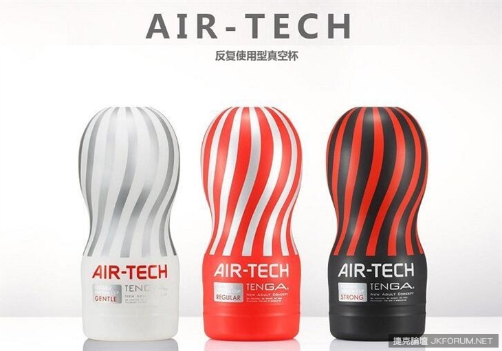 【WPT扑克】出差來一發也沒問題！這看似毛巾居然是免洗飛機杯啊…