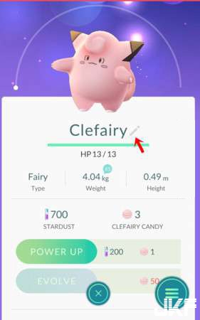 【WPT扑克】寶可夢有酥炸螃蟹？PokemonGo玩家超有梗重新命名