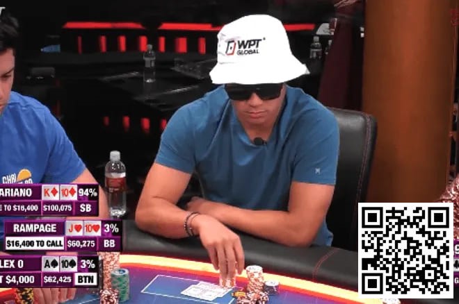 【WPT扑克】趣闻｜Rampage”偷鸡”撞铁板，输掉 137,000巨额彩池