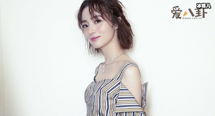 【WPT扑克】胡冰卿老公是谁？ 起底其感情过往！