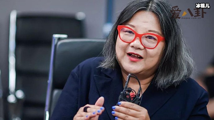 【WPT扑克】洪晃公开撕苏芒，洪晃苏芒恩怨起底