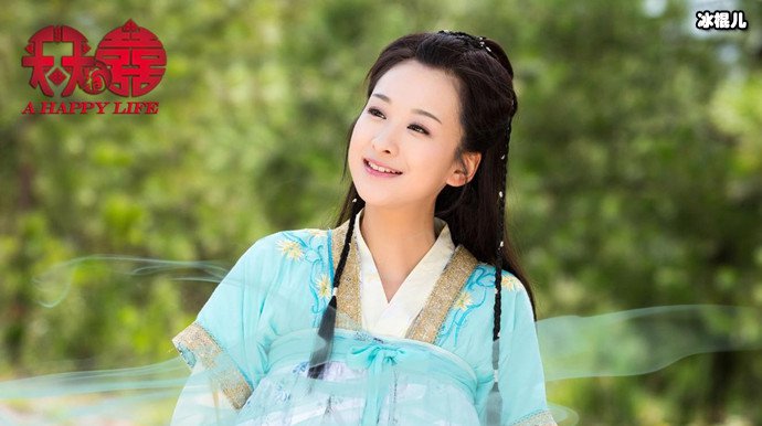 【WPT扑克】姜芷柔是哪部电视剧里的角色? 《天天有喜》里第几集出现