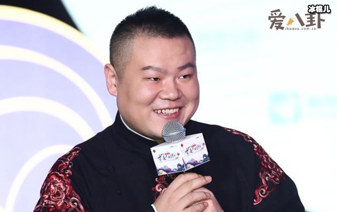 【WPT扑克】陶阳退出德云社原因! 因为得罪了岳云鹏?