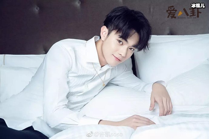 【WPT扑克】许凯为什么叫soso? 这个名字是怎么来的