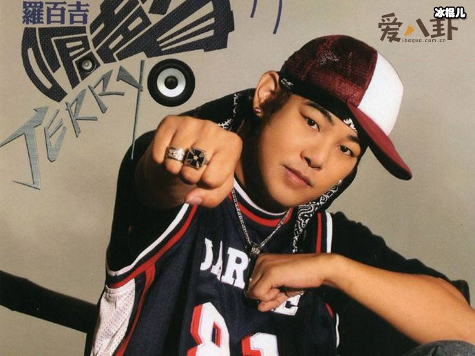 【WPT扑克】罗百吉的老婆宝贝的真名叫什么? 罗百吉是退出娱乐圈了吗