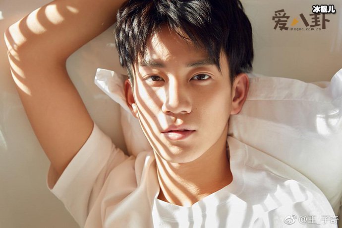 【WPT扑克】王子奇王楚然恋情! 为何网友都骂男方没事业心