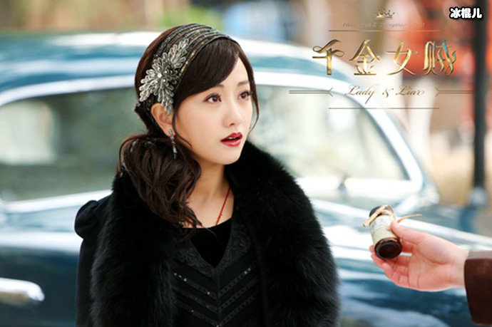 【WPT扑克】千金女贼杜小寒被拆穿是哪一集? 杜小寒最后怎么样了