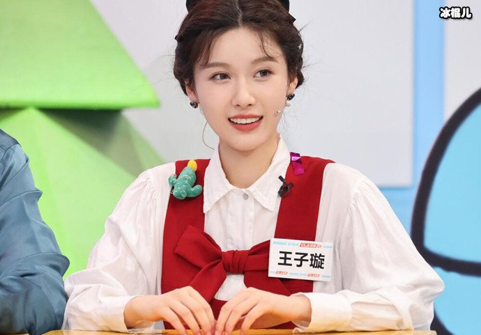 【WPT扑克】王子璇分享社恐体现， 社恐是什么意思？