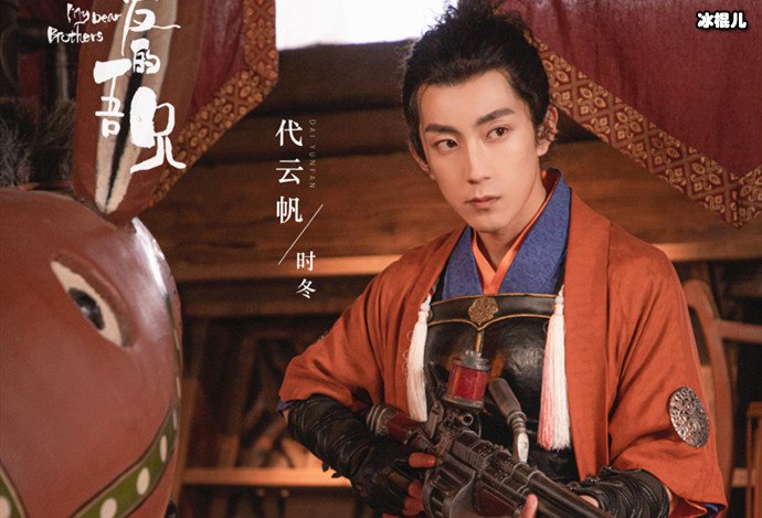 【WPT扑克】亲爱的吾兄时冬怎么当上魔尊的？ 真正的魔尊是谁他去哪了