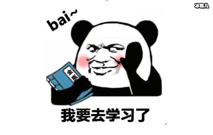 【WPT扑克】台北下雪你说那是保丽龙是什么歌? 保丽龙是什么意思？