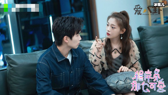 【WPT扑克】《程序员那么可爱》田依桐扮演谁? 姜梓童是好人吗？