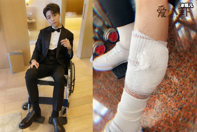 【WPT扑克】陈立农腿怎么受的伤？ 他还能继续录《牛气满满的哥哥》吗