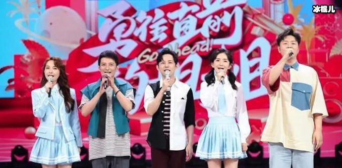 【WPT扑克】快乐大本营停播了吗？原因是何炅出事了！