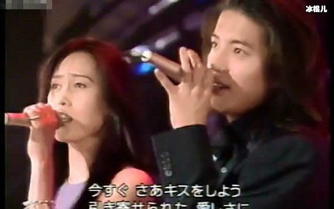 【WPT扑克】工藤静香木村拓哉如何认识的？ 不被看好却很恩爱