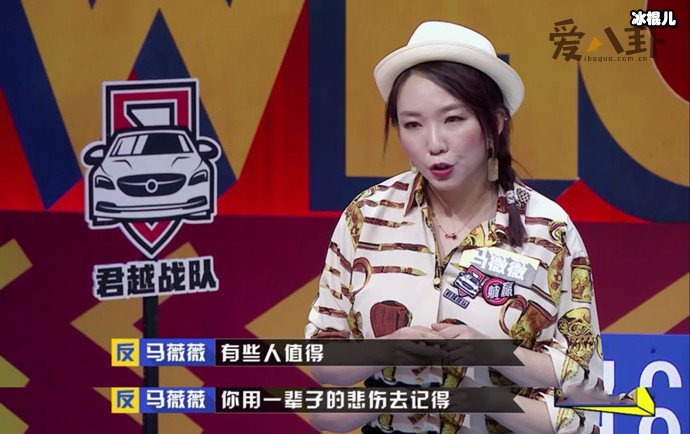 【WPT扑克】马薇薇是谁个人资料简介! 马薇薇和吴亦凡什么关系