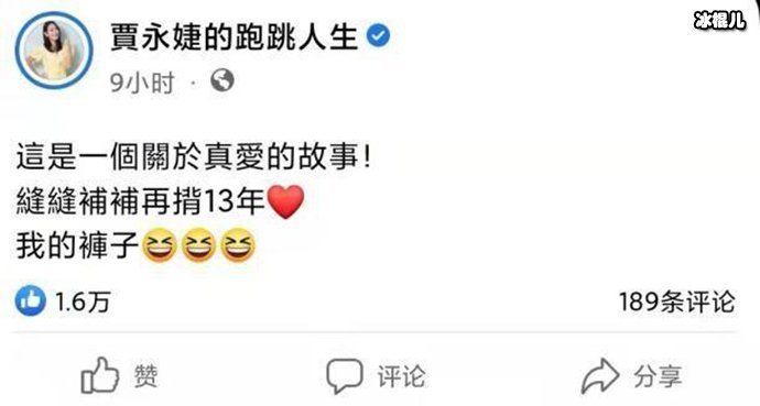 【WPT扑克】小S好友爆料如今没有收入， 小S是如何回应的