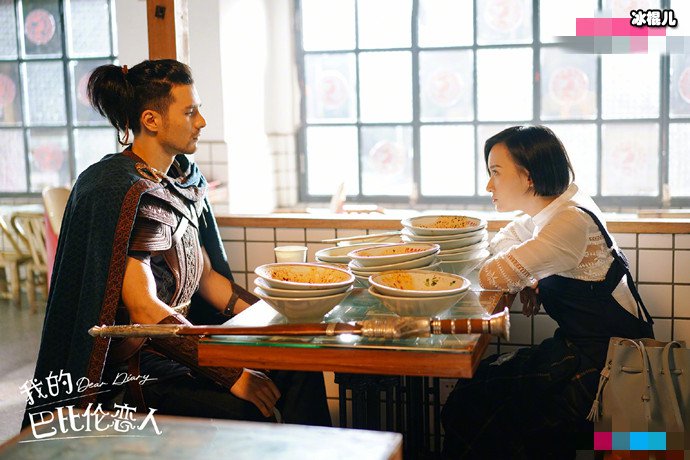 【WPT扑克】《我的巴比伦恋人》改编哪部小说？ 最后结局让人意想不到！