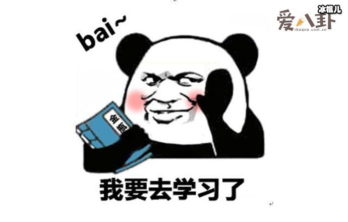 【WPT扑克】韦一敏效应是什么梗! 起底韦一敏效应梗的由来就是很尬