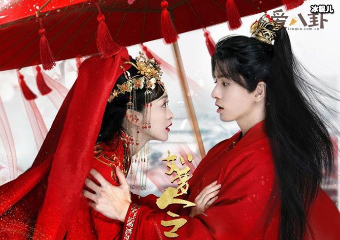 【WPT扑克】如梦令电视剧一共多少集？剧情介绍以及大结局揭秘