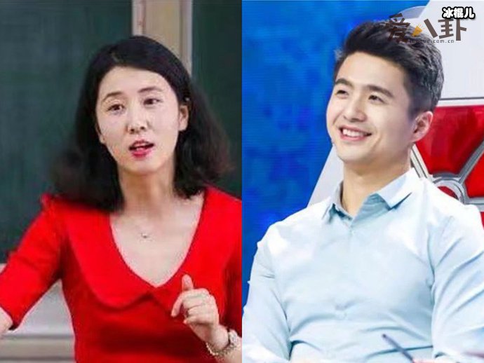 【WPT扑克】王昱珩和陈冉冉结婚！ 2人私下感情不和？