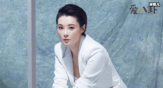 【WPT扑克】袁立浙江卫视事件! 起底其详情袁立为何成为了劣迹艺人