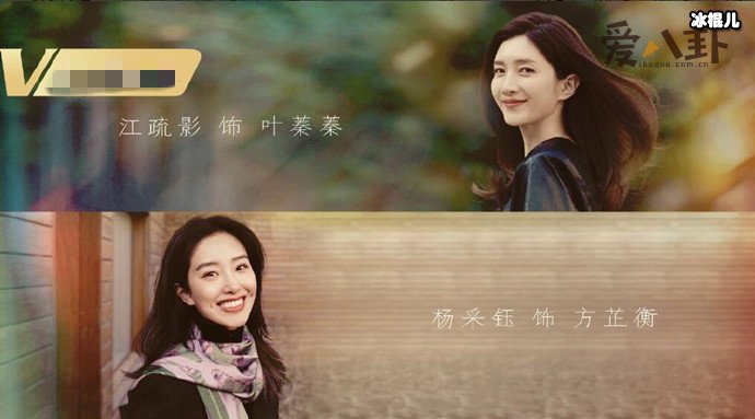 【WPT扑克】欢乐颂3人物大换血, 欢乐颂3的新五美分别是谁?