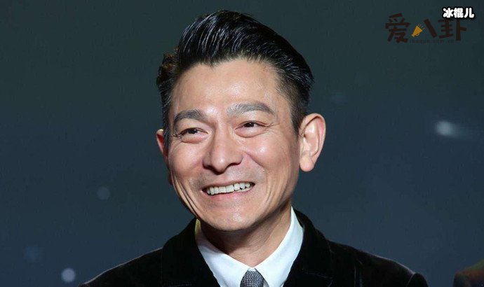 【WPT扑克】刘德华确定参演流浪地球2, 刘德华扮演什么样的角色