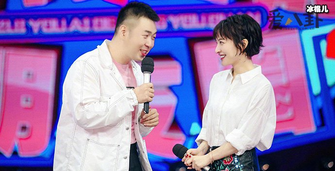 【WPT扑克】吴昕为什么拒绝杜海涛? 杜海涛表白吴昕是作秀?