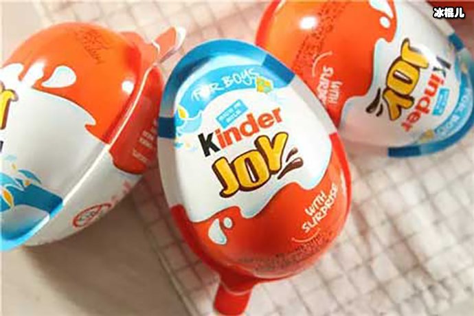 【WPT扑克】健达奇趣蛋什么梗? 长得像健达奇趣蛋是骂人吗